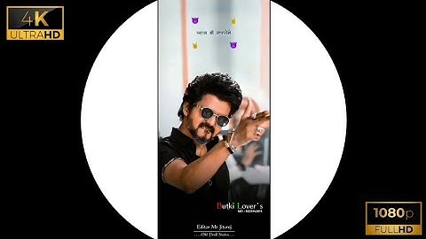 Adivasi New Timli Status Video 2023 / Gujrati New WhatsApp Status 2023 @rathvanorop