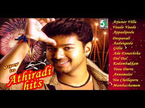 Vijay Hits   Athiradi Hits   Juke box