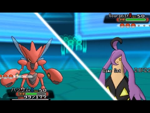 パンプジンとかいうポケモンが面白い事してきたｗｗｗ ポケモンoras Youtube