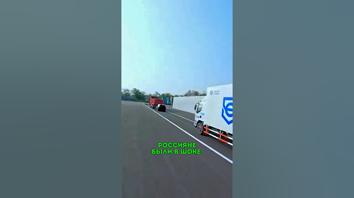 Такого в России не ожидали #автоизкитая #автомобили #машины #бизнес