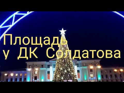 Новогодняя Пермь. Самые красивые места.