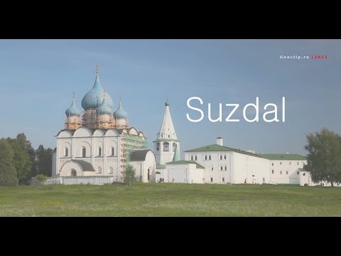 Россия. Золотое кольцо. Суздаль / Golden Ring of Russia travel. Suzdal sighseeing