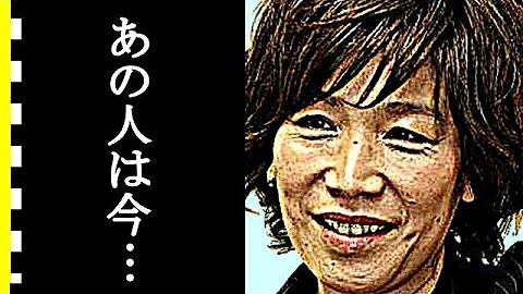 山本リンダの若い頃とまさかの現在に驚きを隠せない 弘田三枝子のあとに狙いうちでデビューし紅白など活躍した歌手の今 Mp3 山本リンダの若い頃とまさかの現在に驚きを隠せない 弘田三枝子のあとに狙いうちでデビューし紅白など活躍した歌手の今 Mp3