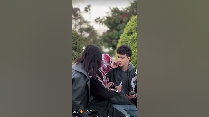 بتقوله لعريس بنتها انت ابني😂 #stitchtricks #comedyfilms #trending #funny