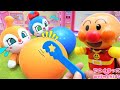 生活習慣を学ぼう 風船の中に何があるのかな アニメキッズ 生活習慣を学ぼう 風船の中に何があるのかな アニメキッズ