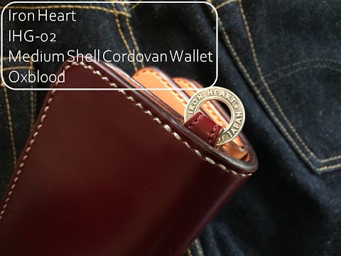 Small Shell Cordovan Wallet Oxblood - Iron Heart