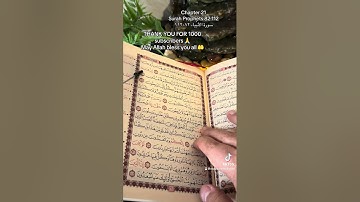 Chapter 21 ‏Surah Prophets 82-112 سورة الأنبياء ٨٢-١١٢