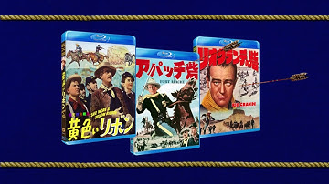 DP工房 Presents 「騎兵隊三部作」 予告