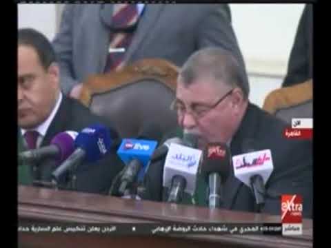 داعش مطروح داعش مطروح