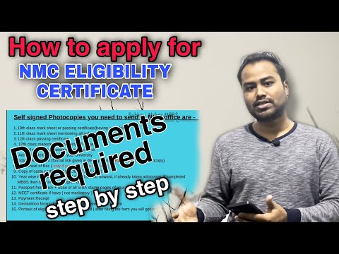 NMC ELIGIBILITY CERTIFICATE - How to apply NMC eligibility certificate online | Documents required |