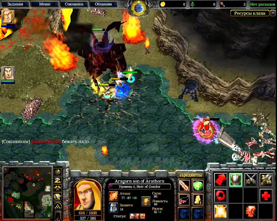 Карты не игру warcraft 3 frozen throne Карты не игру warcraft 3 frozen throne