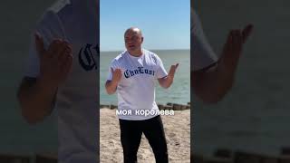 Море,чайки и песня❤️