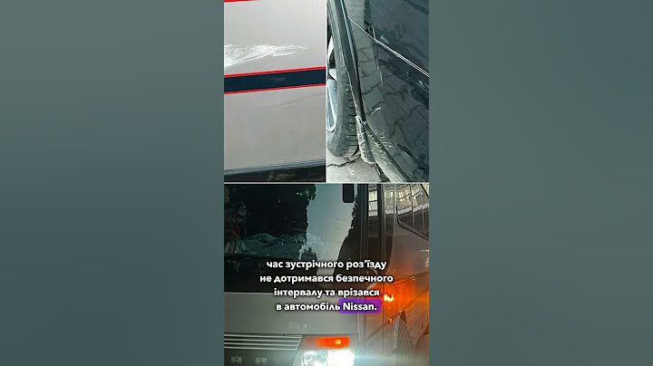 😱Не зміг припаркуватись. Зачепив машину