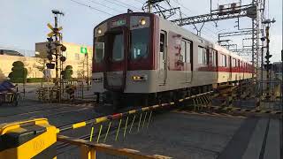 近鉄1249系VE49+8600系X57編成の急行京都行き  寺田第1号踏切