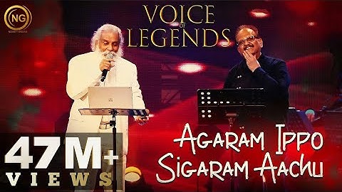 Agaram Ippo Sigaram Aachu | K.J.Yesudas, S.P.Balasubrahmanyam | Sigaram | Voice of Legends Singapore