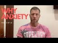 Prevent Anxiety - Video 2 of 12