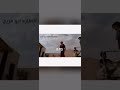 كل زق نفسية معقد الطارة ابو فريح