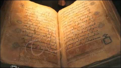 الشيخ عبدالعزيز الزهراني ماتيسر من سورة الانعام 13 73 بجودة عالية