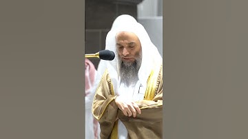 سورة الفاتحة ~ ترتيل في غاية الجمال والروعة للشيخ فيصل غزاوي✨❤