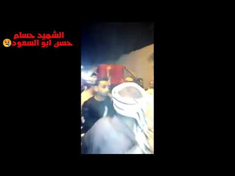 الشهيد حسام حسن ابو السعود شهيد محافظة سوهاج مركز العسيرات