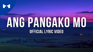 Video thumbnail of "Ej Enriquez - Ang Pangako Mo  (Official Lyric Video) | KDR Music House"