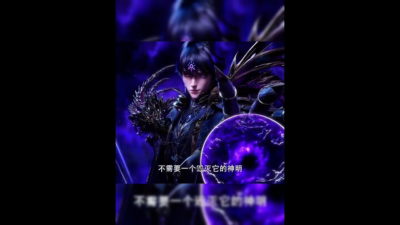 ✨ [ Throne of seal ] Austin Griffin Vs Long Hao Chen 😯 | Throne of seal episode 196 preview 