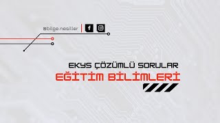 EĞİTİMDE DENETİM MODELLERİ VE YAKLAŞIMLARI