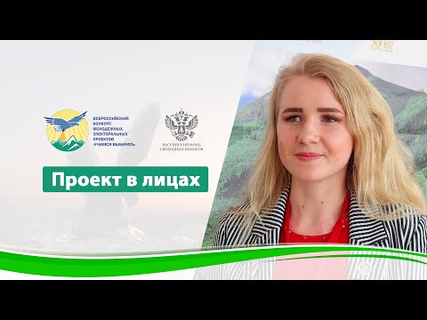 Video: Shorokhova Rimma Ivanovna: Biography, Career, Personal Life