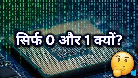 How does a computer work? Inside CPU, Binary Code & Data Processing (Full Guide)