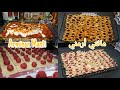 مانتي أرمني على الطريقة الأصليه Arminian Manti 