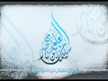 مناصرة الكفار على المسلمين || العلامة سليمان العلوان