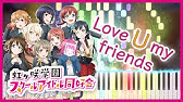 発掘映像 乙女式れんあい塾 ラブライブ Youtube 発掘映像 乙女式れんあい塾 ラブライブ Youtube