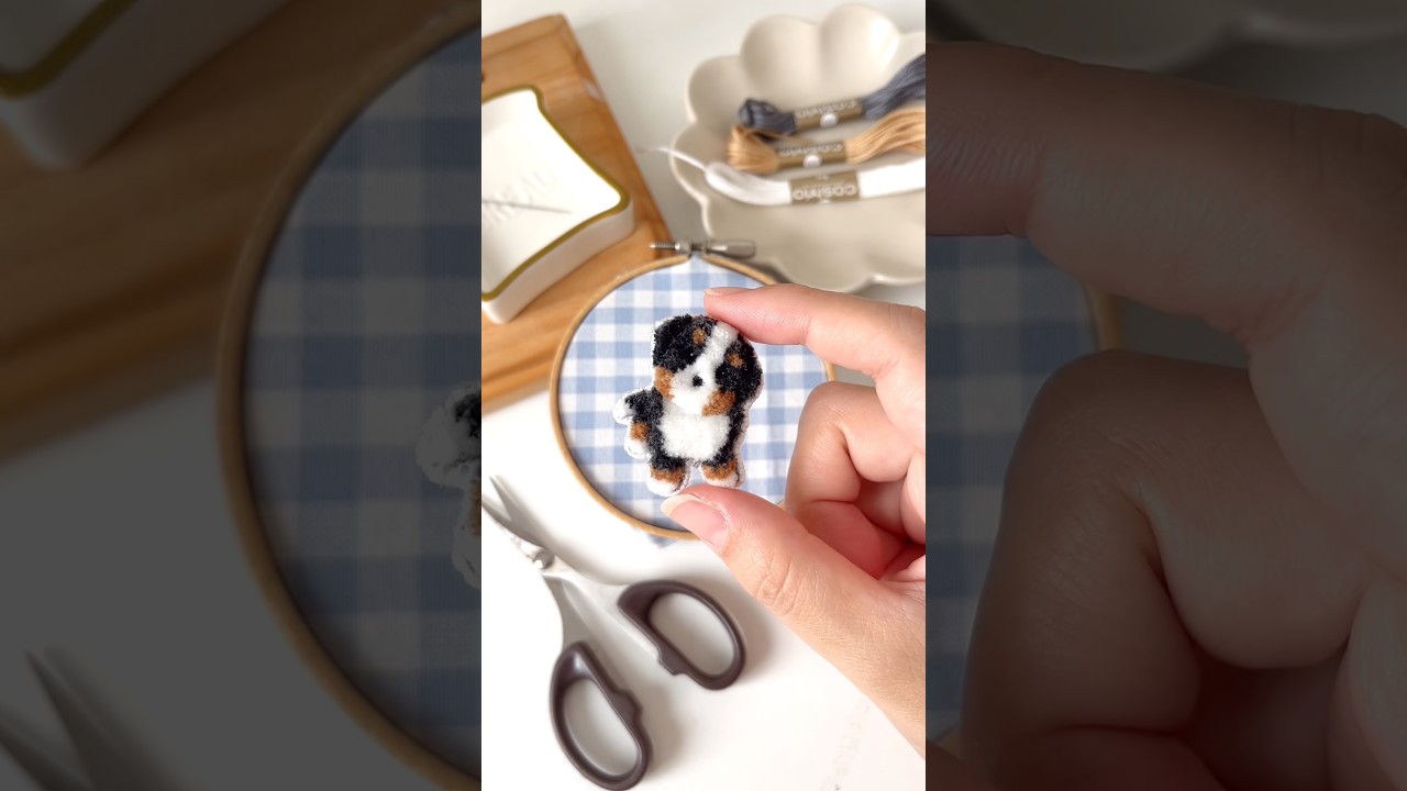 モコモコ刺繍でバーニーズマウンテンドッグ作ったよ🐶🪡　#bernesemountaindog