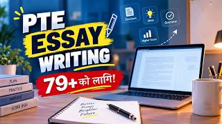 PTE Essay Writing को पूरा गाइड | 79+ Score गर्न जान्नैपर्ने कुरा