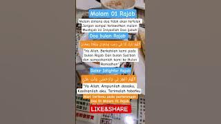 #faktamenarik #faktaunik #quotes #doamustajab #seputarislami #katabijak #shortvideo