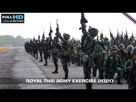 พร้อมเพย์ ทหารไทย  Update 2022  ลองชม การตรวจสภาพความพร้อมรบกองพลทหารราบกองทัพบกไทยกันหน่อย/ROYAL THAI ARMY EXERCISE 2020