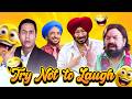 Try Not To Laugh Best Comedy Scenes New Punjabi Movies 2026 SpeedRecords Movies