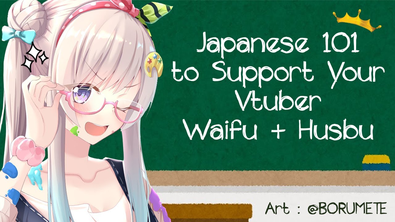 【Japanese Class】Easy Japanese Phrase to Support your Oshi! 【IND/EN】