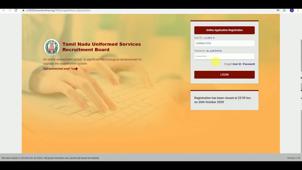 TNUSRB 2020 CONSTABLE EXAM HALL TICKET  OFFICIAL DECLARED DOWNLOAD WRITTEN EXAM HALL TICKET