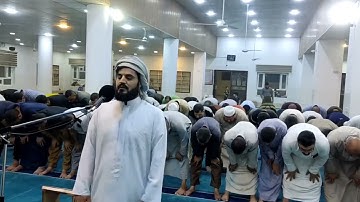 القارئ رعد الكردي في جامع القادسية الاولى من صلاة المغرب 1443/شوال/22هجرية