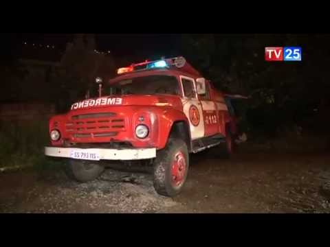 ახალსოფელი და გონიო ხელმეორედ დაიტბორა