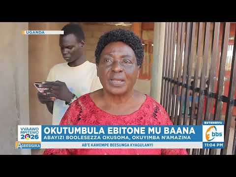 Okutumbula Ebitone Mu Baana Abayizi Boolesezza Okusoma Okuyimba N Amazina