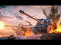 Играем в World of Tanks