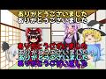チャンネル紹介動画!!