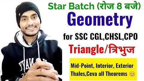 Star Batch by Rohit Tripathi | Class-10 | Theorems Related to Triangles | Geometry for SSC