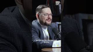 Правый ЕЖИ САРМАТ VS левый ЕЖИ САРМАТ
