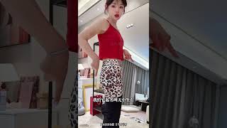 These butt-lifting pants are amazing! The difference between wearing them and not wearing them is h