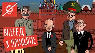 Лукашенко и Путина пытались расстрелять