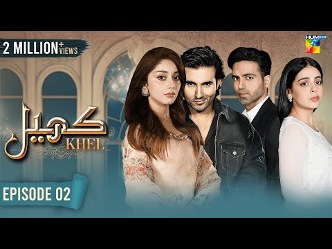 Khel — Episode 2