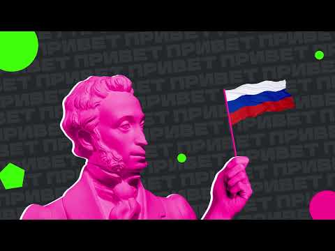 Video: Ako Získať Kartu Moskovitov